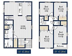 洋光台駅 歩6分 横浜市磯子区洋光台3丁目 2号棟