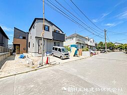洋光台駅 歩6分 横浜市磯子区洋光台3丁目 2号棟