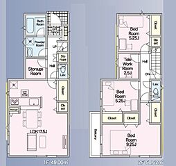 鶴ヶ峰駅　横浜市旭区市沢町　1号棟