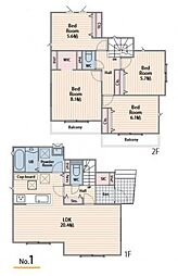 鶴ヶ峰駅　横浜市旭区白根6丁目　No1