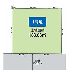 東戸塚駅　横浜市保土ヶ谷区権太坂1丁目