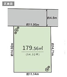 戸塚駅　歩19分　横浜市戸塚区上倉田町