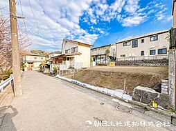 戸塚駅　歩19分　横浜市戸塚区上倉田町