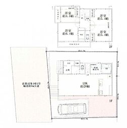 東戸塚駅　横浜市戸塚区平戸3丁目