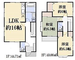 上星川駅　歩14分　横浜市保土ケ谷区仏向西