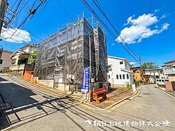 和田町駅 歩10分 横浜市保土ヶ谷区釜台町