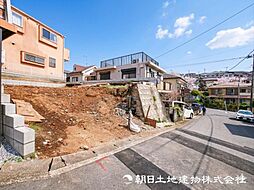 希望ヶ丘駅　歩9分　横浜市旭区東希望が丘