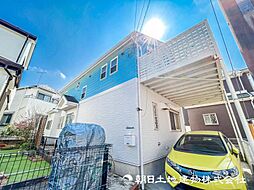 希望ヶ丘駅　横浜市瀬谷区阿久和東3丁目