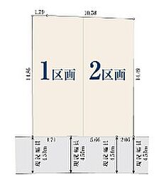 港南台駅　横浜市栄区小山台2丁目　　1区画