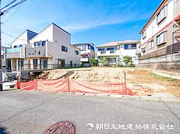 港南台駅　横浜市栄区小山台2丁目　　2区画