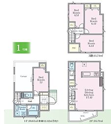 鶴ヶ峰駅　歩5分　横浜市旭区鶴ケ峰2丁目　1号棟