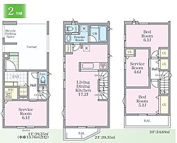 鶴ヶ峰駅　歩5分　横浜市旭区鶴ケ峰2丁目　2号棟