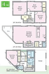 鶴ヶ峰駅　歩5分　横浜市旭区鶴ケ峰2丁目　4号棟