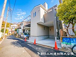 蒔田駅　歩18分　横浜市磯子区滝頭1丁目
