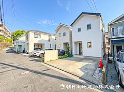 三ツ沢下町駅　歩7分　横浜市神奈川区三ツ沢下町