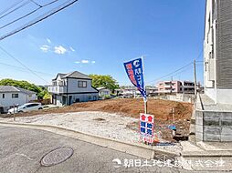 西谷駅　歩20分　横浜市保土ケ谷区上菅田町　　1号棟