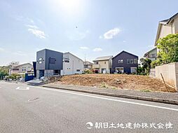 和田町駅　歩14分　横浜市保土ケ谷区常盤台