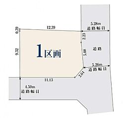 上永谷駅　歩15分　横浜市港南区東永谷1丁目