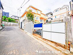 上永谷駅 歩9分 横浜市港南区上永谷1丁目