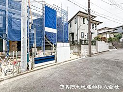 二俣川駅 横浜市旭区南本宿町