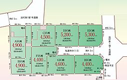 青葉台駅　横浜市青葉区すみよし台　　Ｂ区画