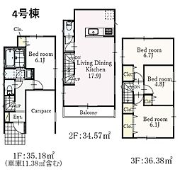 鶴ヶ峰駅　歩7分　横浜市旭区西川島町　4号棟