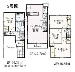 鶴ヶ峰駅　歩7分　横浜市旭区西川島町　5号棟