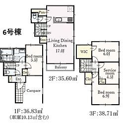 鶴ヶ峰駅　歩7分　横浜市旭区西川島町　6号棟