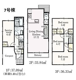 鶴ヶ峰駅　歩7分　横浜市旭区西川島町　7号棟