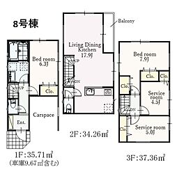 鶴ヶ峰駅　歩7分　横浜市旭区西川島町　8号棟