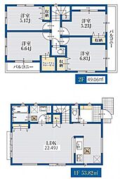 西谷駅　横浜市保土ヶ谷区上菅田町　2号棟