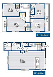 西谷駅　横浜市保土ヶ谷区上菅田町　1号棟