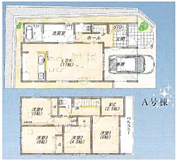 弘明寺駅　横浜市南区六ツ川4丁目　　Ａ号棟