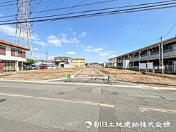 三ツ境駅 横浜市瀬谷区阿久和東4丁目 4区画