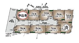 三ツ境駅　横浜市瀬谷区阿久和東4丁目　　7区画