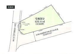 二俣川駅　歩16分　横浜市旭区南本宿町8丁目