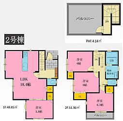 洋光台駅　歩15分　横浜市磯子区栗木1丁目　2号棟