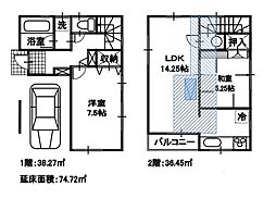 戸塚駅　横浜市戸塚区戸塚町