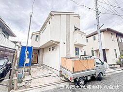 星川駅　歩18分　横浜市保土ヶ谷区鎌谷町