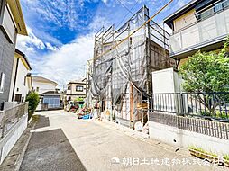 三ツ境駅　歩9分　横浜市瀬谷区三ツ境