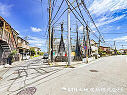 三ツ境駅 横浜市瀬谷区宮沢2丁目