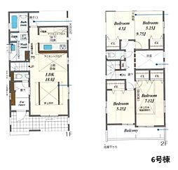 三ツ境駅　横浜市旭区下川井町　6号棟