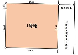二俣川駅　横浜市旭区今宿1丁目