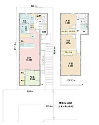 長津田駅　歩9分　横浜市緑区長津田7丁目