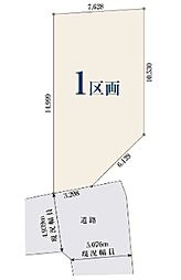 踊場駅　歩18分　横浜市戸塚区汲沢5丁目