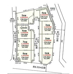 中山駅　横浜市旭区上白根町　　1区画