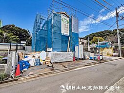 中山駅　横浜市旭区上白根町