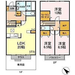 流山市南流山5丁目の一戸建て