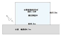 柏市しいの木台5丁目