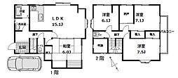 柏市東中新宿3丁目